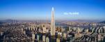 Lotte World Tower. Foto: Tim Griffith