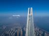 Lotte World Tower, Seoul, Korea